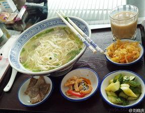 娱乐吃瓜酱吃面条小说在线阅读