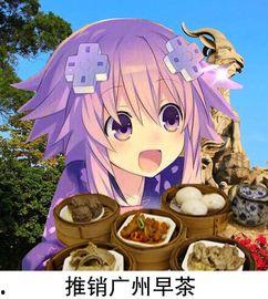 娱乐吃瓜酱emo歌单