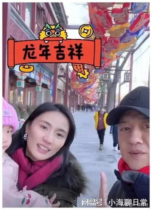 娱乐圈吃瓜爆料长篇