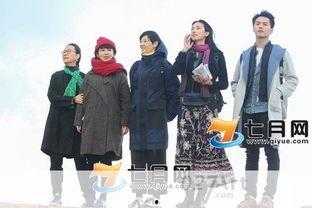 花样姐姐背景音乐